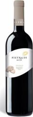 Акция на Вино Pietra di Merlot Tre Venezie IGT, красное сухое, 0.75л 12.5% (PRV8000468000903) от Stylus