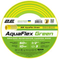 Акція на Шланг садовий 2E AquaFlex Green 1/2" 50 м 3 шари 10 бар -5+50°C (2E-GHE12GN50) від Rozetka