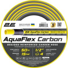 Акція на Шланг садовий 2E AquaFlex Carbon 1/2" 50 м 4 шари 15 бар -10…+60°C (2E-GHE12GE50) від Rozetka