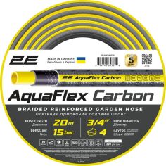 Акция на Шланг садовий 2Е AquaFlex Carbon 3/4" 20 м 4 шари 15 бар -10…+60°C (2E-GHE34GE20) от Rozetka