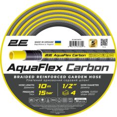 Акция на Шланг садовий 2Е AquaFlex Carbon 1/2" 10 м 4 шари 15 бар -10…+60°C (2E-GHE12GE10) от Rozetka
