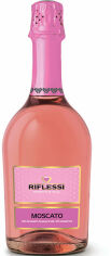 Акция на Игристое вино Riflessi Moscato Spumante Rosé розовое 0.75 л (WHS8001592005352) от Stylus