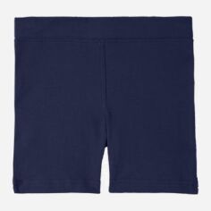 Акція на Підліткові піжамні шорти для хлопчика H&M 0595440_007 158-164 см Темно-сині (СА2000002011323) від Rozetka