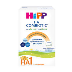 Акция на Дитяча суха гіпоалергенна молочна суміш HiPP HA Combiotic 1 з народження, 350 г (Товар критичного імпорту) от Eva