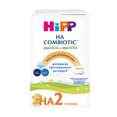 Акція на Дитяча суха гіпоалергенна молочна суміш HiPP НА Combiotic 2 для подальшого годування (6-12 місяців), 350 г (Товар критичного імпорту) від Eva
