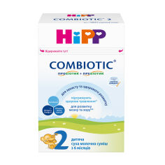Акція на Дитяча суха молочна суміш HiPP Combiotiс 2 для подальшого годування, з 6 місяців, 500 г від Eva