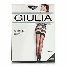 Акція на Панчохи жіночі Giulia Chic Calze 20 DEN, Cappuccino, розмір 3/4 від Eva