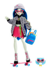 Акция на Лялька Monster High Монстро-класика Гулія (HHK58) от Будинок іграшок