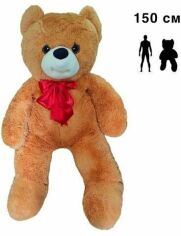 Акция на Мягкая игрушка Nikopol Медведь Боник 150 см, коричневый (0114) от Stylus