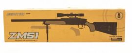 Акція на Детская игрушечная снайперская винтовка Mic Cyma на пульках (6мм) (ZM51W) від Stylus