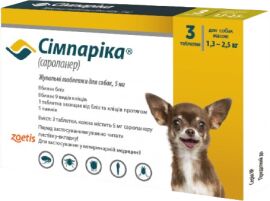 Акція на Жевательные таблетки Simparica от блох и клещей для собак 1.3 -2.5 кг 5 мг 3 таблетки (10022528) від Stylus