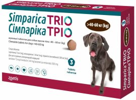 Акция на Жевательные таблетки Simparica ТРІО от блох и клещей для собак 40-60 кг 3 таблетки (10024340) от Stylus