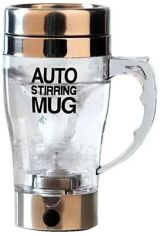 Акция на Чашка - мішалка Ason Auto stirring mug з пропелером для напоїв і коктейлів 350 мл от Rozetka
