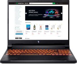 Акция на Ноутбук Acer Nitro V 16 ANV16-41-R61U (NH.QRWEU.002) Obsidian Black / 16" IPS WUXGA 165 Гц  / AMD Ryzen 5 8645HS / RAM 16 ГБ / SSD 512 ГБ / nVidia GeForce RTX 3050, 6 ГБ / от Rozetka