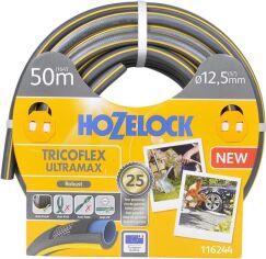 Акция на Шланг Hozelock Tricoflex Ultraмax 12.5 мм 50 м от Rozetka