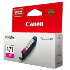Акція на Canon CLI-471M Magenta (0402C001) від Stylus