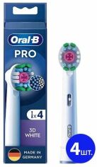 Акція на Насадка для электрической зубной щетки Braun Oral-B Pro 3D White EB18pRX (4) від Stylus
