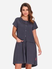 Акция на Нічна сорочка жіноча бавовняна для вагітних Doctor Nap TCB.9445 XL Графітова от Rozetka