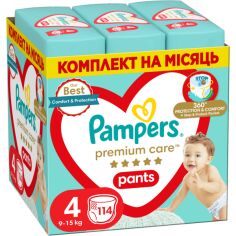 Акція на Подгузники-трусики Pampers Premium Care Pants Maxi размер 4 9-15кг 114шт від MOYO