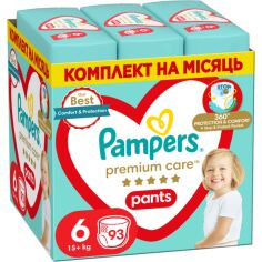 Акція на Подгузники-трусики Pampers Premium Care Pants Giant размер 6 15+кг 93шт від MOYO
