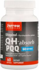 Акція на Jarrow Formulas Ubiquinol Qh - Absorb + Pqq 60 Softgels Пирролохинолинхинон и убихинол від Stylus
