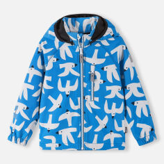 Акція на Дитяча демісезонна термо куртка для хлопчика Reima Vantti 5100009B-6399 128 см Синя від Rozetka
