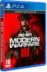 Акція на Call of Duty Modern Warfare Iii (PS4) від Stylus