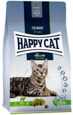 Акция на Сухой корм для взрослых кошек Happy Cat Culinary Weide Lamm со вкусом ягненка 10 кг (70550) от Stylus
