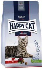 Акция на Сухой корм для кошек Happy Cat Culinary Voralpen Rind со вкусом говядины 4 кг (70559) от Stylus