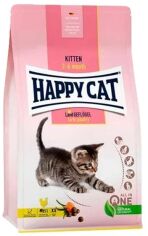 Акция на Сухой корм для котят Happy Cat Kitten Land Geflügel со вкусом птицы 4 кг (70536) от Stylus