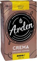 Акція на Кава Arden Crema натуральна смажена мелена 250 г від Rozetka