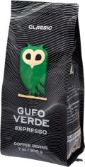 Акція на Кава в зернах свіжообсмажена Gufo Verde Esresso 200 г від Rozetka