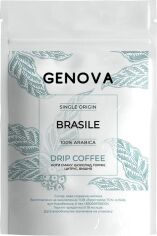 Акция на Упаковка дріп-кави Genova Brasile 8 г x 7 шт от Rozetka