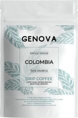 Акція на Упаковка дріп-кави Genova Colombia 8 г x 7 шт від Rozetka