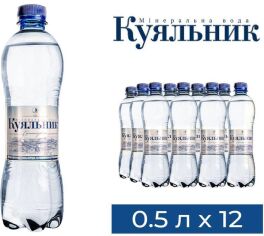 Акція на Упаковка мінеральної газованої води Куяльник 0.5 л х 12 пляшок від Rozetka