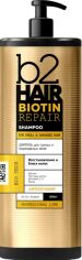 Акция на Шампунь b2Hair Biotin Repair для тьмяного та пошкодженого волосся 1 л от Rozetka