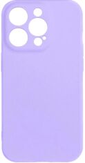 Акция на Панель ColorWay Liquid Silicone для Apple iPhone 14 Pro Lavender (CW-CLSAI14P-LV) от Rozetka