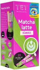 Акція на Чай ТЕТ Matcha Latte Classic 10 шт x 10 г від Rozetka