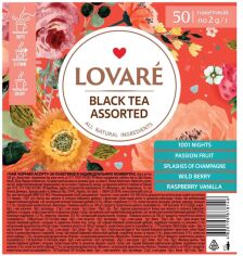 Акція на Чай чорний асорті Lovare Assorted Black Tea 5 видів по 10 пакетиків від Rozetka