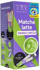 Акція на Чай ТЕТ Matcha Latte Banana & Vanilla 10 шт. x 10 г від Rozetka
