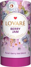 Акція на Бленд квітково-ягідного чаю Lovare Ягідний джем з ароматом вишні, малини та смородини 80 г від Rozetka