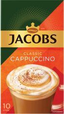 Акція на Напій кавовий розчинний Jacobs Classic Cappucino 18.7 г х 10 шт. від Rozetka