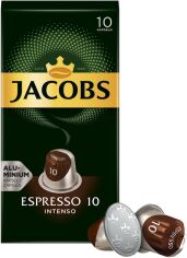 Акція на Кава мелена в капсулах Jacobs Espresso 10 Intenso сумісні з Nespresso 10 шт від Rozetka
