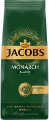 Акция на Кава мелена Jacobs Monarch Classic 200 г от Rozetka