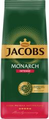 Акція на Кава мелена Jacobs Monarch Intense 200 г від Rozetka