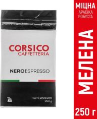 Акція на Кава мелена CORSICO Caffetteria Nero Espresso 250 г від Rozetka