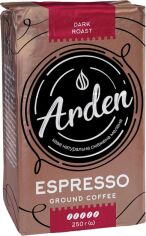 Акция на Кава Arden Espresso натуральна смажена мелена 250 г от Rozetka