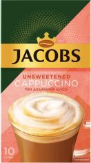 Акция на Напій кавовий розчинний Jacobs Unsweetened Cappucino 14 г х 10 шт. от Rozetka