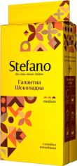 Акція на Кава мелена Stefano Галантна Шоколадна з ароматом шоколадного трюфелю 230 г від Rozetka