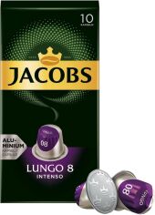 Акція на Кава мелена в капсулах Jacobs Lungo 8 Intenso сумісні з Nespresso 10 шт від Rozetka